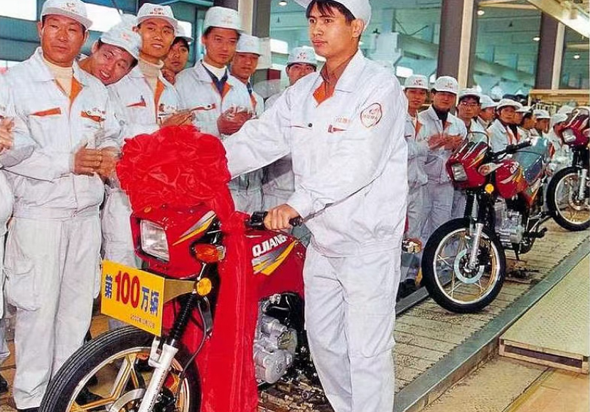 One millionth motorcycle produced.
