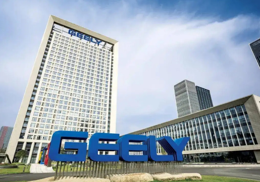 Geely Holdings becomes majority shareholder.