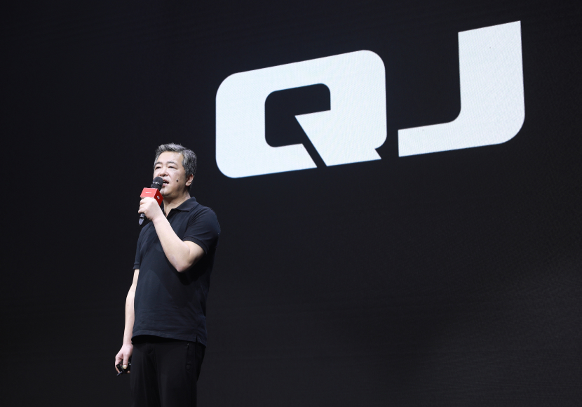Rebrand to QJMOTOR to conquer the global market.