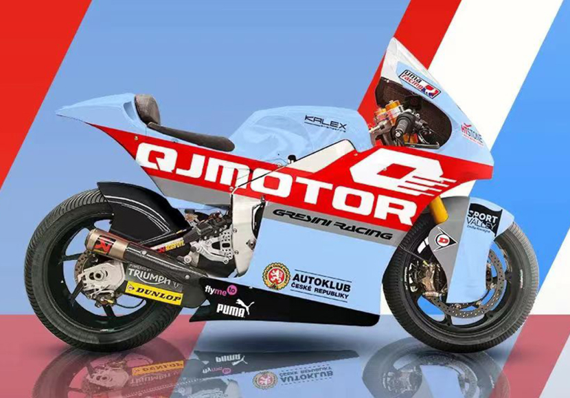 Begins competing in Moto2.